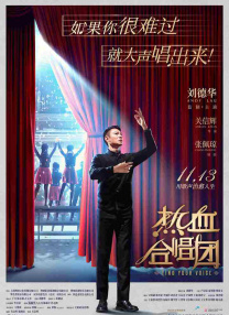精品久久一