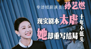狠狠五月天小说